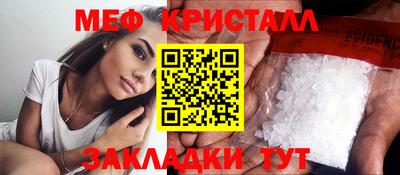 винт Бузулук