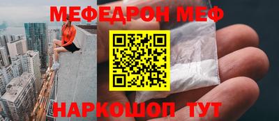 винт Бузулук