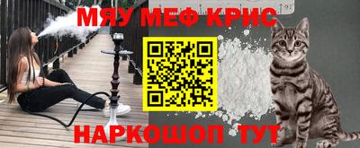 МДМА Будённовск