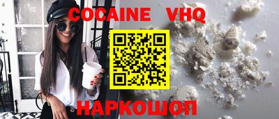 прущая мука Бугуруслан