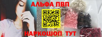 винт Бузулук