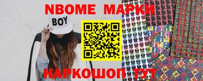винт Бузулук