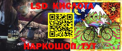 прущая мука Бугуруслан