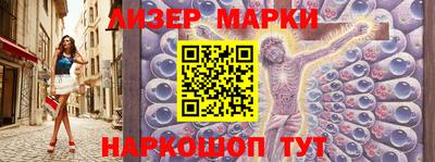 МДМА Будённовск