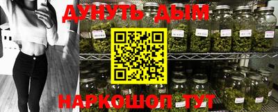 прущая мука Бугуруслан