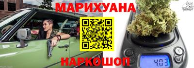 МДМА Будённовск