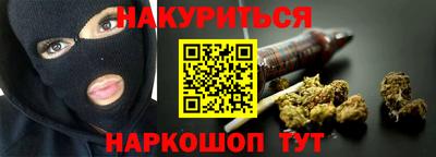 COCAINE Новодвинск
