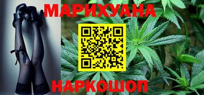 винт Бузулук