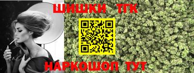 винт Бузулук