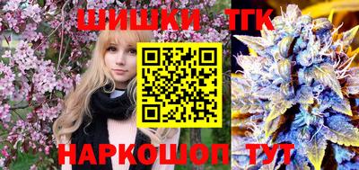 МДМА Будённовск