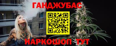 винт Бузулук