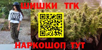МДМА Будённовск