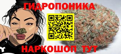 МДМА Будённовск