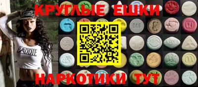 винт Бузулук