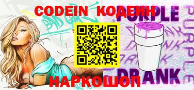 MDMA Premium VHQ Новокубанск