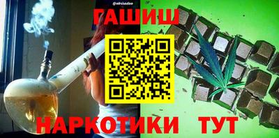 винт Бузулук