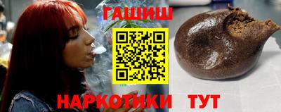 МДМА Будённовск