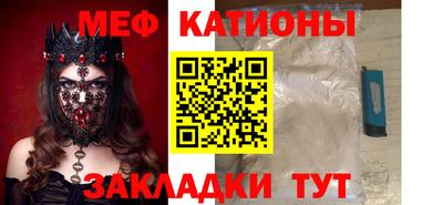 винт Бузулук