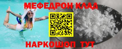 винт Бузулук