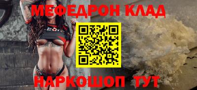 винт Бузулук