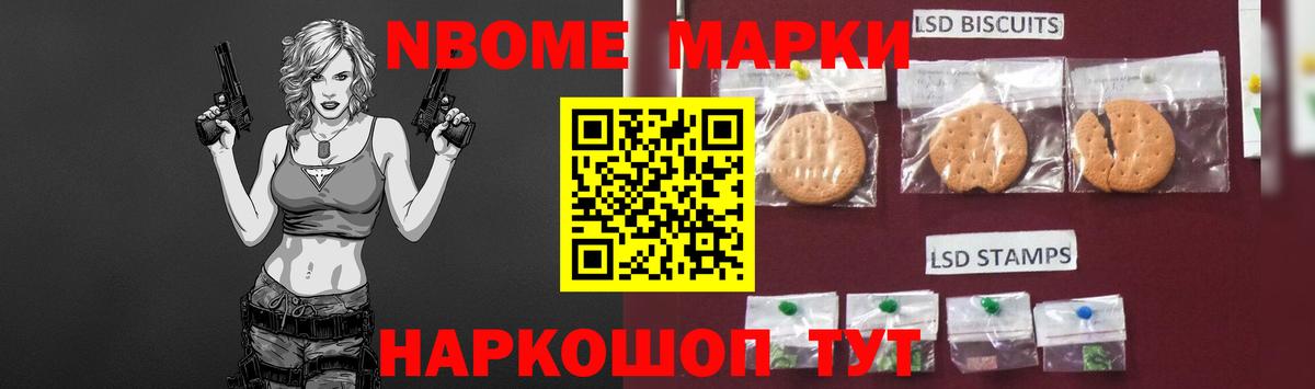 ЛСД экстази кислота  blacksprut зеркало  Улан-Удэ  Вход с VPN  Лсд 25 экстази кислота 